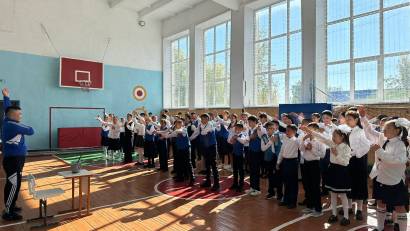 Сергіту сәті